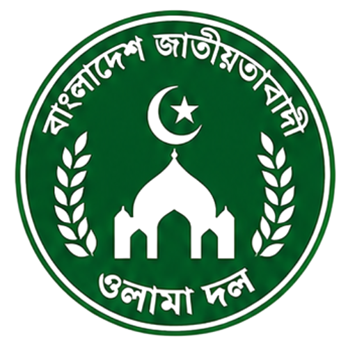 ওলামা দল